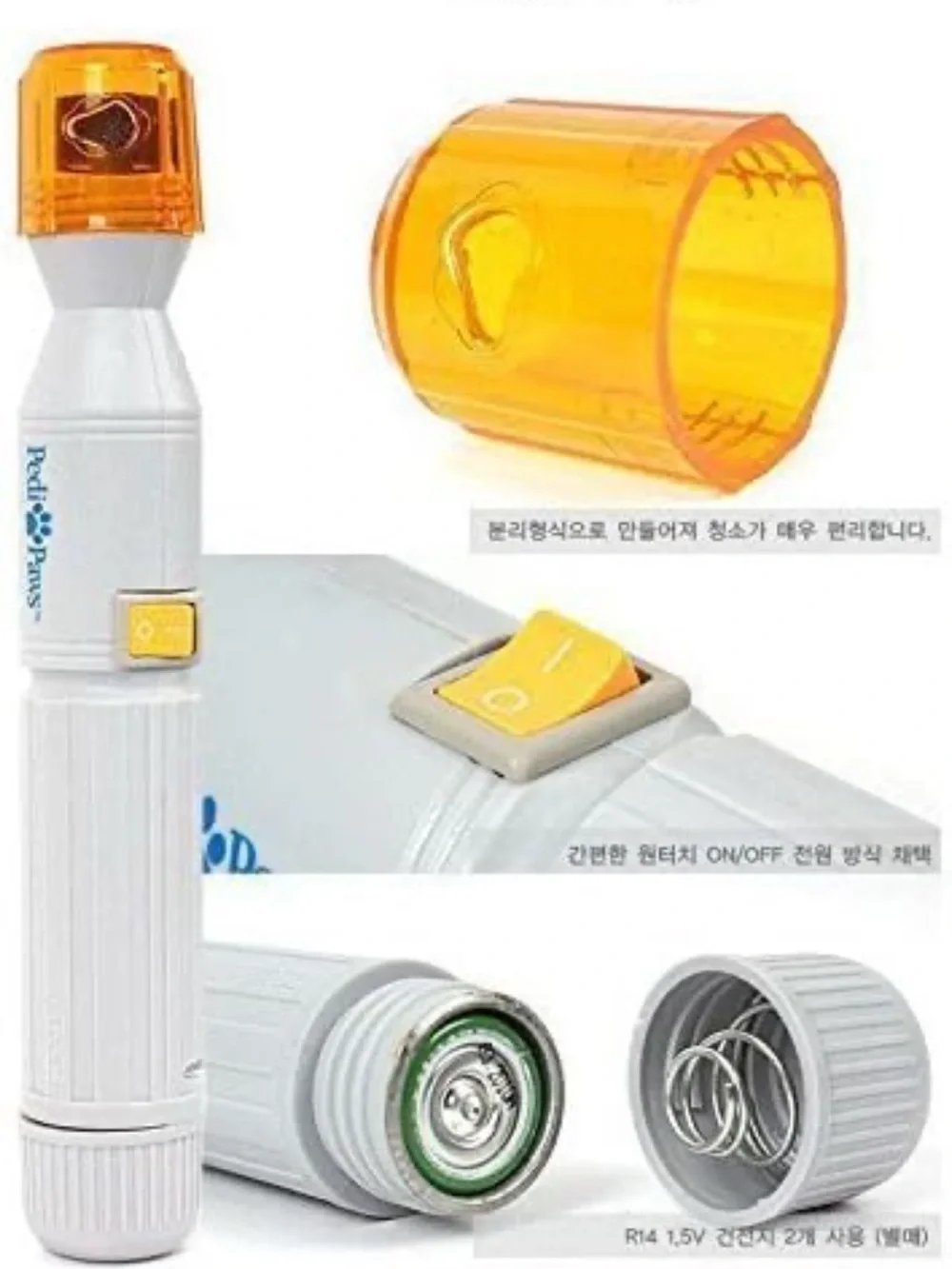 Pedi Paws Pet Nail Trimmer - White and Orange